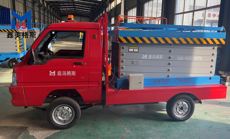 永威起重機(jī)械在我司訂購車載式升降平臺(tái)